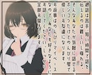 今日一日、あなたのお話をなんでもゆっくりお聞きます なんだか少し寂しい日にそっと寄り添う、のんびり屋のお友達です イメージ3