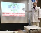 1ヶ月で3キロ痩せた一日800円の簡単食教えします 特に、メタボ、放射能汚染から身体を守りたい方 イメージ2