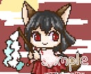 ドット絵な可愛いアイコン作成いたします ドット絵でゆめかわな女の子を描きます！男の子もOK！ イメージ7