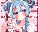 様々な用途に使えるイラストお描きします 歌みたや配信活動の様々な用途で使えるイラストを制作します！ イメージ7