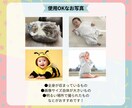 お写真で！大きな文字のLINEスタンプ作ります 文字が大きく読みやすい♪3000円/16個でお買い得価格！ イメージ6