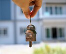 引っ越し・移動・転居の最適な時期を鑑定します もう迷わない。あなた専用のベストタイミング鑑定。 イメージ7