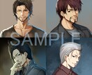 イケオジ風SNSアイコン販売します 完成品ですので即日販売可能です！商用OK！ イメージ1