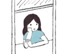 世界に1点！猫ちゃんのオリジナルイラストを描きます 先着5名様のみ現在の価格で提供させていただきます。 イメージ9