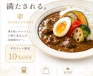 高級感のあるSNS広告画像を見やすく制作しますます “SNSで目を引く、印象に残る1枚を。” イメージ2