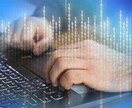 学会ホームページ作成サービス開始！ます 初めての方でも安心丁寧さを1番大切にしてます！ イメージ1