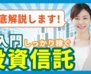 Youtubeの良いサムネイル作ります！ます 他と差をつけるサムネイル作ります！ イメージ2