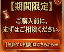 AI副業革命！24時間自動収益システム構築教えます 【スマホ、ゼロスキルOK】AIが24時間稼ぐ副業構築法です イメージ10