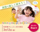 クリック率を意識したSNS画像を制作します 思わずクリックしたくなるサムネデザイン イメージ7