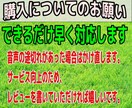障害児ママのお悩み、親身にお聞きします 特別支援学校教師30年の経験からあなたの悩み受け止めます。 イメージ3