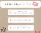 店舗専門＊Instagramを運用代行します 一人でも多くの人に魅力を伝え、集客アップを目指しませんか？ イメージ6