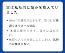 プロトタイプ制作無料｜GメールとAIを連携します Gmail自動化！プロトタイプ無料！ イメージ3