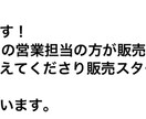 みんなが知らないMOSHの便利な使い方教えます 企業3社のSNS&Udemy講師が対応｜mosh/MOSH イメージ5
