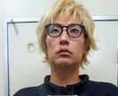 あなたの心に寄り添います 私の経験を元にアドバイスできたら幸いです。 イメージ1