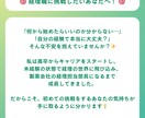 経理職専門｜職務経歴書・履歴書を作成します 「高卒から経理部長へ」キャリアを築いた私が直接サポート！ イメージ2