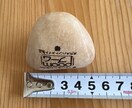 握ってると心安らぐ《天然木ハンドメイド》ます 疲れた手に、木のぬくもりというホッとする休息をつくります！ イメージ4