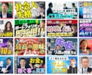 YouTube動画、ショート動画編集承ります ジャンル問わず、イメージを実現します！ イメージ2