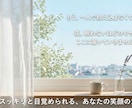 表参道8年の美容師が心のモヤ10分で切り落とします まずは10分。美容室に立ち寄るような感覚で「本音」をどうぞ。 イメージ4