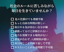 好き×成功！著者があなた専用ビジネスを共に考えます 「好き」から逆算する、必勝パターン戦略 イメージ3