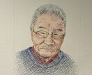 人もペットも!似顔絵描きます 人もペットも、色鮮やかな色鉛筆画で描きます。 イメージ4