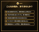 クリニック・治療院の集客SEO記事を代行します 来院につながる集客ブログを、治療院専門ライターが丸投げ対応 イメージ2