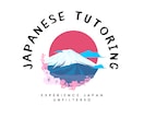 Japanese Lessonます All Level is Welcome イメージ1