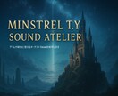 ゲーム・映像向けオーケストラBGM制作します 物語性と世界観を重視した本格オーケストラ音楽 イメージ11