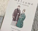 ウェルカムボードイラスト作成します 結婚式のウェルカムスペースに♪ イメージ5