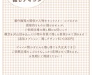 ゆるくてかわいいSNSアイコンを制作します リーズナブル◎推し活やペアアイコンにも¨̮⃝ イメージ6
