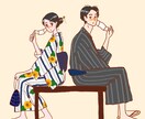 レトロ可愛い商用イラスト/似顔絵かきます アイコンにもおすすめ♪ご要望にあわせて丁寧に描きあげます！ イメージ2