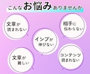 一瞬で伝わる図解作成します SNS、ブログ、コンテンツに使える図解作ります イメージ2