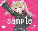 あなたの想像を形にします アイコン、サムネイルなどアニメ塗りで描きます! イメージ1