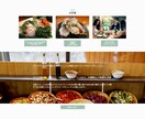 ペライチでランディングページを制作いたします ターゲットに伝えたい、皆さまの想いをカタチにします！ イメージ6