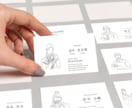 おしゃれでシンプルな似顔絵名刺を作成します モノクロの雰囲気で洗練された印象に！ イメージ6