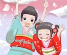 ワンピース風似顔絵描きます 表情豊かで特徴をとらえたONE PIECE風のイラストです♪ イメージ4