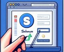 エクセルを使ったWEBスクレイピングを行います SeleniumBasicを使ったWebスクレイピング イメージ1