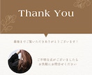 Instagram用画像作ります 目的に合わせて丁寧に制作します イメージ5