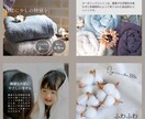 ECサイトの商品画像を6枚セットで制作いたします お客様の商品を魅力的にみせる商品画像ならお任せください イメージ7