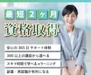 集客アップ！バナー・サムネイルを作成します 「バナー」「SNS広告」など集客につながるデザイン提案 イメージ4