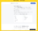 あなた専属マーケティング参謀GPTをお渡しします 商品設計からLP・メール・SNSまで一緒に作成。 イメージ8