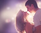 恋愛占い♡霊感霊視で彼の気持ちを視ます 復縁、複雑恋愛、片思い、夫婦問題など心に寄り添いリーディング イメージ5
