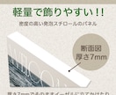 データorパネル納品★ウェルカムボード作成します 結婚式のロビーを彩るオリジナルアイテム♩ イメージ10