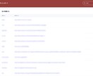 URL短縮ウェブシステムを構築します URL短縮ウェブシステムを導入しませんか？お助けします！ イメージ2