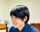 コミュニケーション能力の向上を目指します コミュニケーション能力のほかにポジティブ思考の考え方☺️ イメージ1