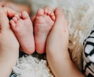 母乳過多のお悩みを二日間チャットで聞きます つらい母乳育児が楽しくなるように、優しく寄り添います イメージ10