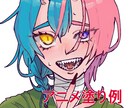 ご希望に沿ったイラストを制作します 唯一無二の目を惹く魅力的なイラストを制作いたします。 イメージ2