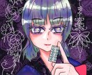 色合いにこだわったオリジナルイラストを提供ます 世界で1枚しかない一味違った雰囲気のイラストを提供できます！ イメージ3