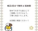 SNSでやさしい印象になるほんわかアイコン描きます フルオーダーであなたに合ったイラストをおとどけします！ イメージ5