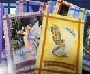 妖精さんからのメッセージ伝えます 仕事'/恋愛/健康/今のあなたに必要な事お知らせします。 イメージ1