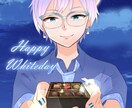 アイコン、ヘッダー作成させていただきます 可愛い女！格好いい男！が得意です。お気軽にご相談ください‼ イメージ2